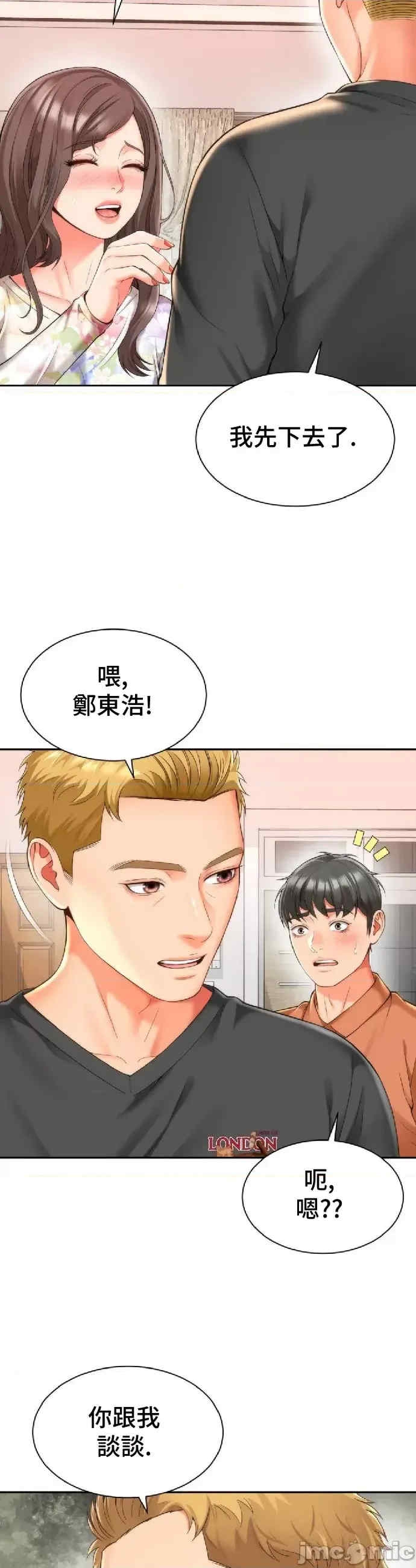 第22张