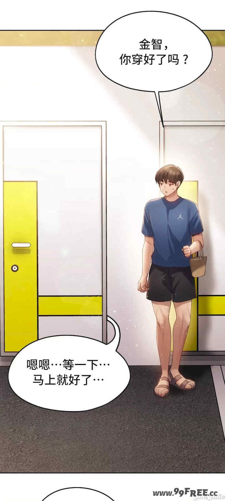 第52张