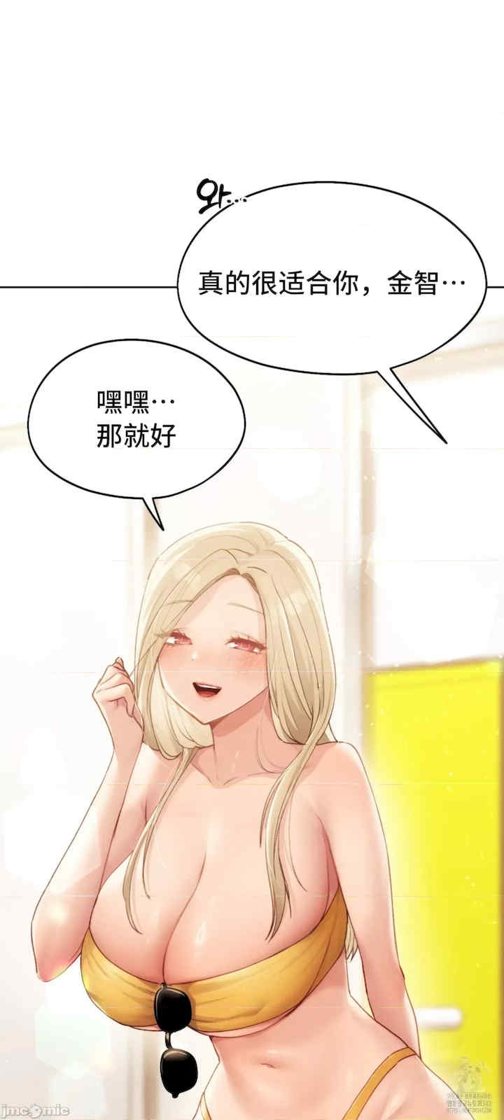 第54张