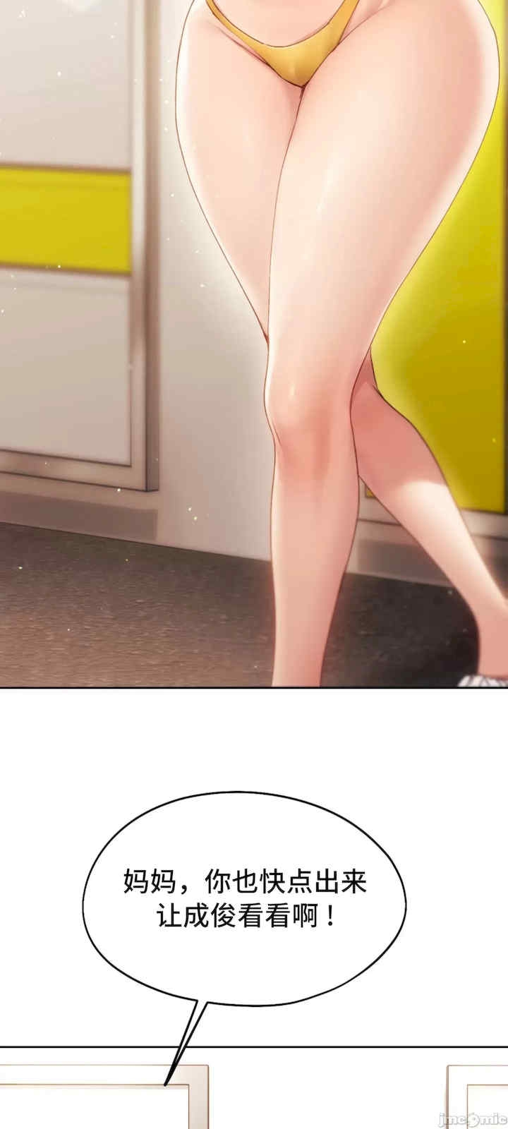 第55张