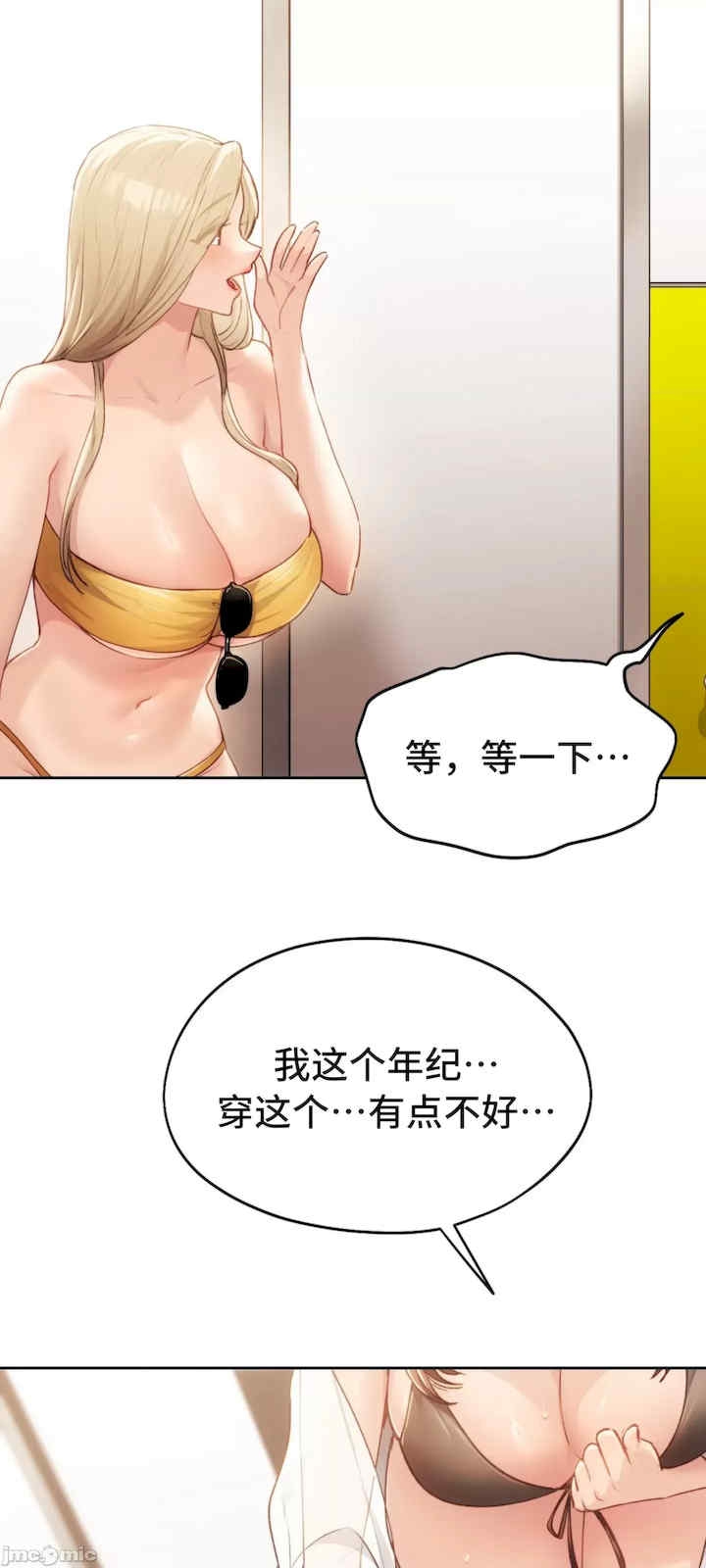 第56张