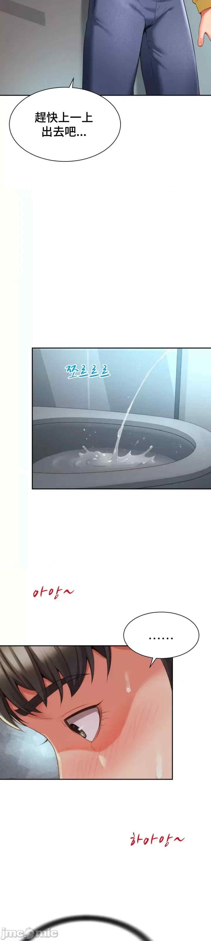 第22张
