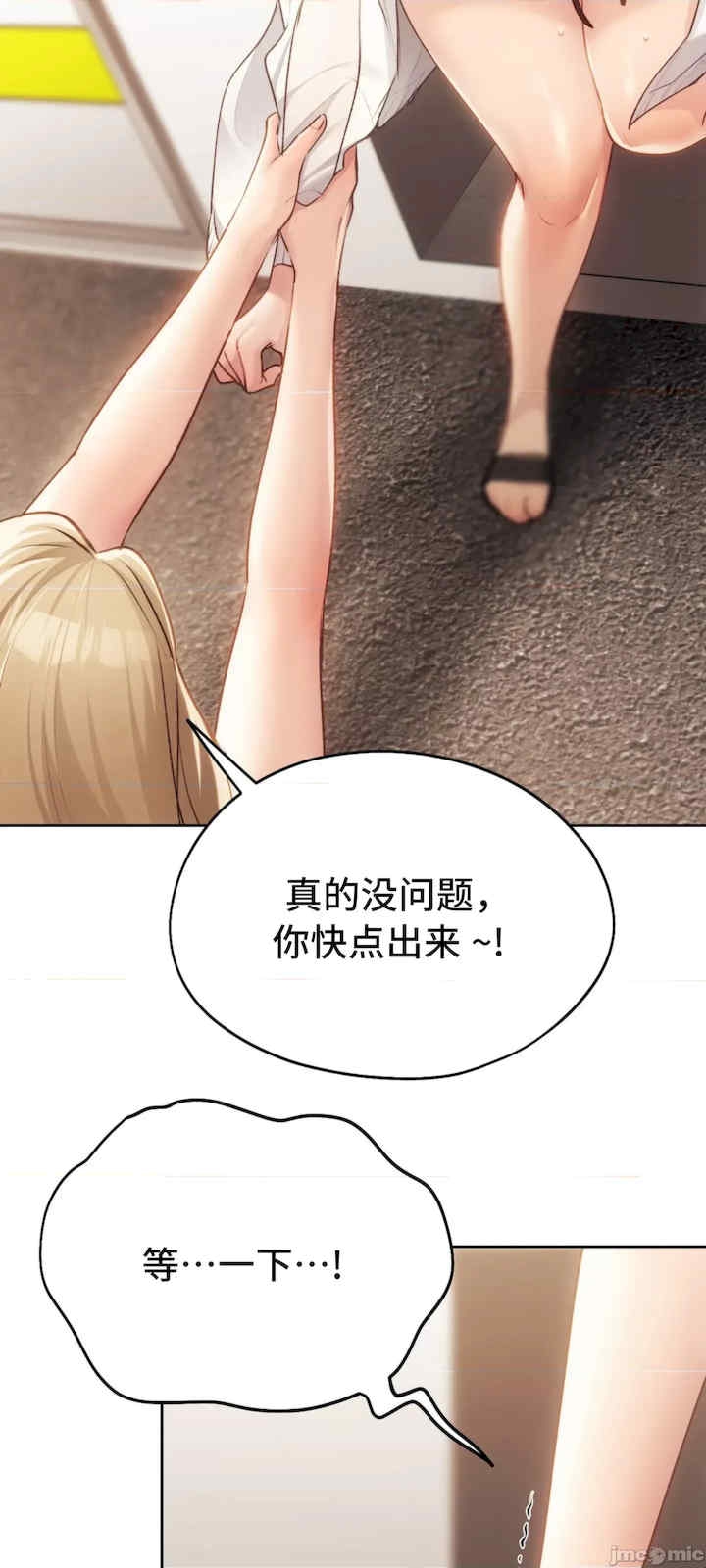 第57张