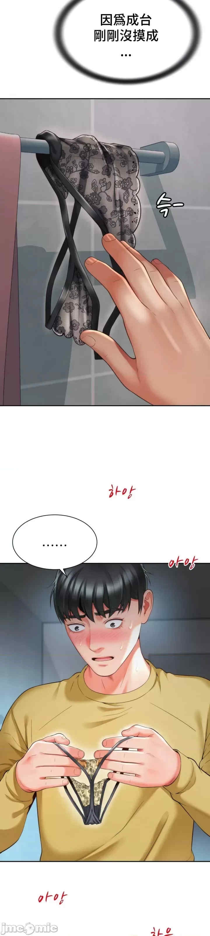 第24张