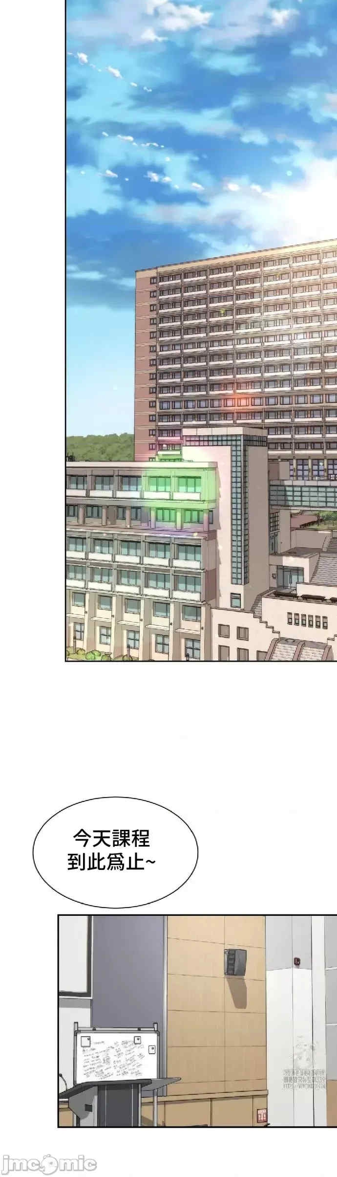 第30张