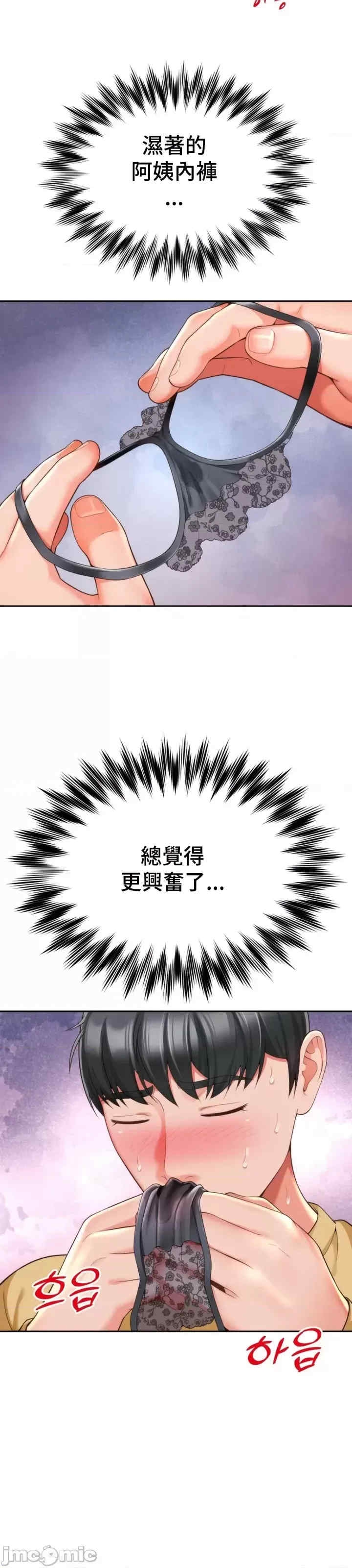 第25张