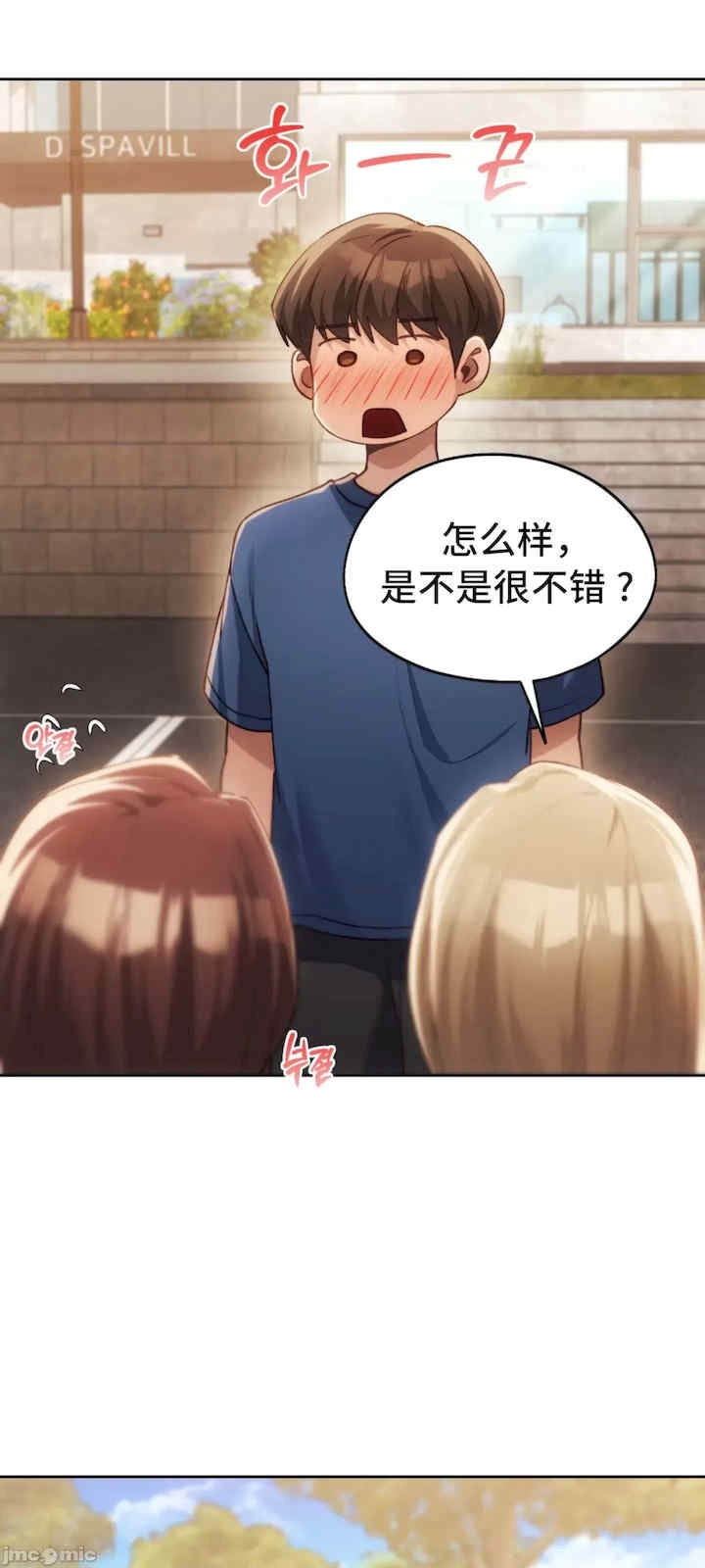 第60张