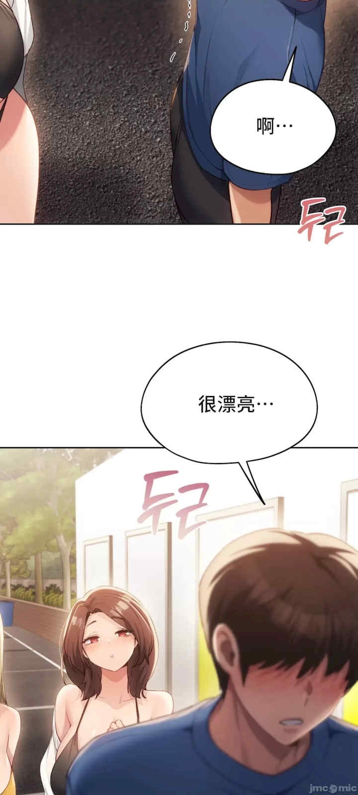 第62张
