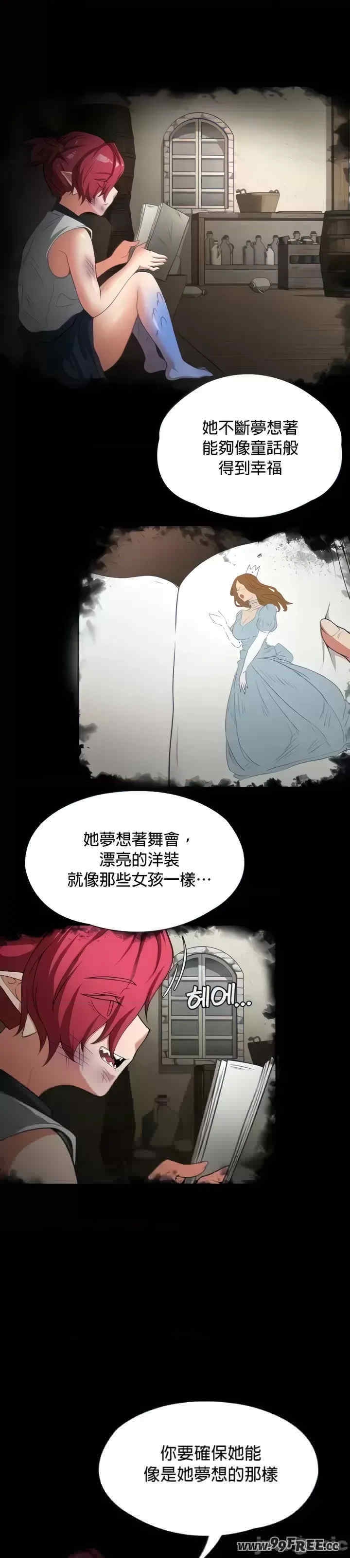 第22张