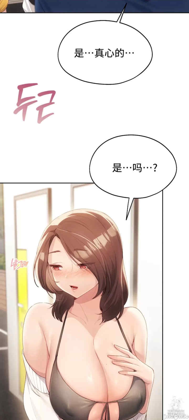 第63张