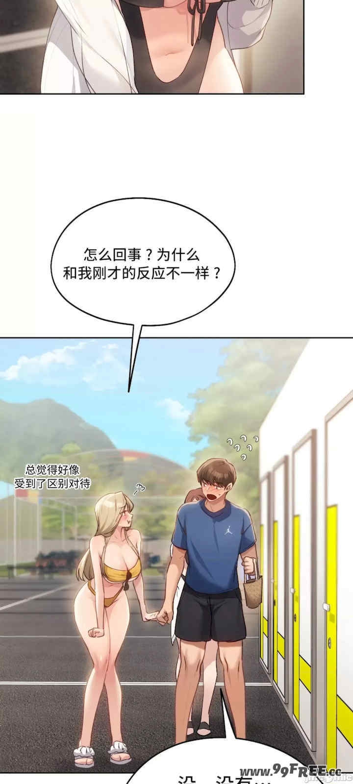 第64张