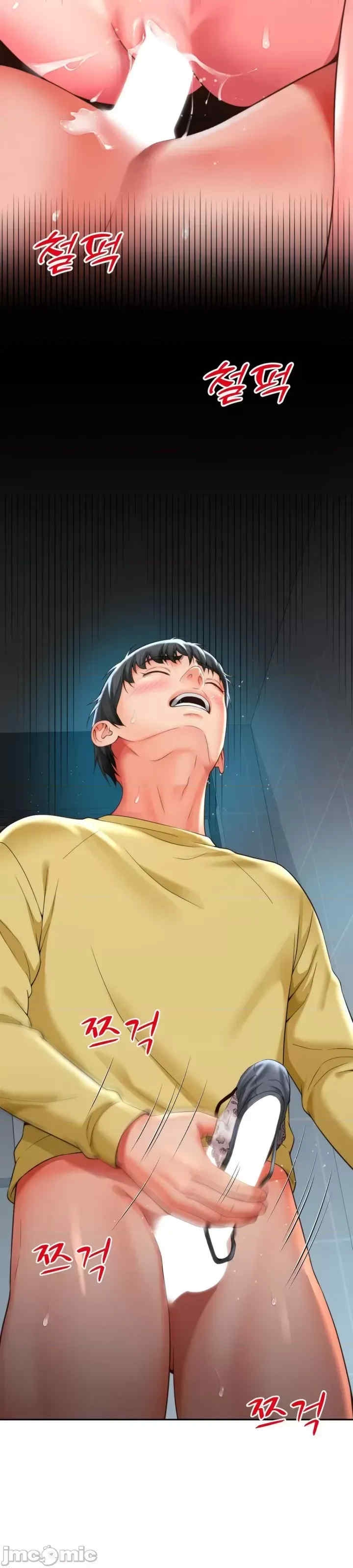 第29张