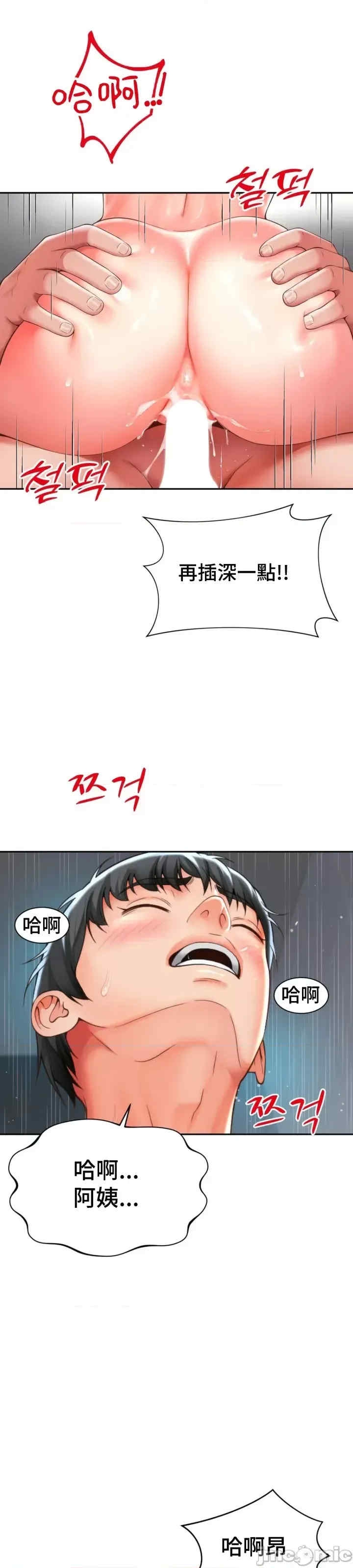 第30张
