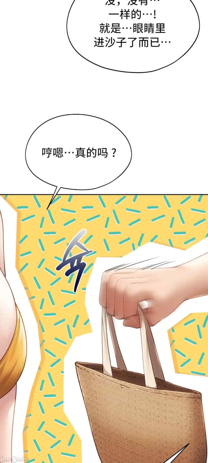 第65张