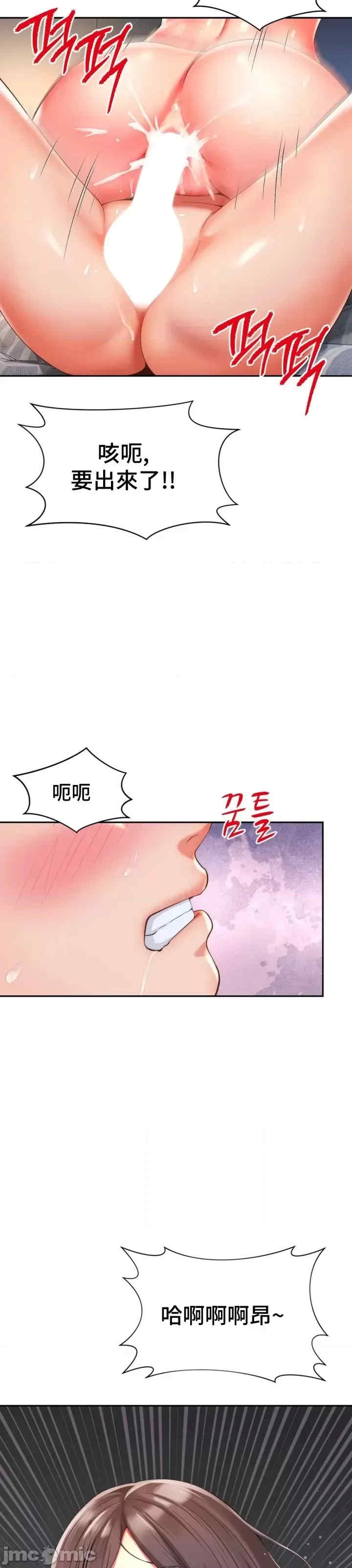 第31张