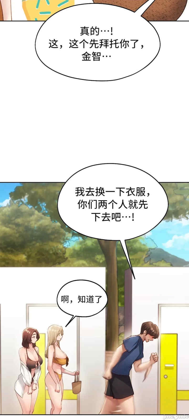 第66张