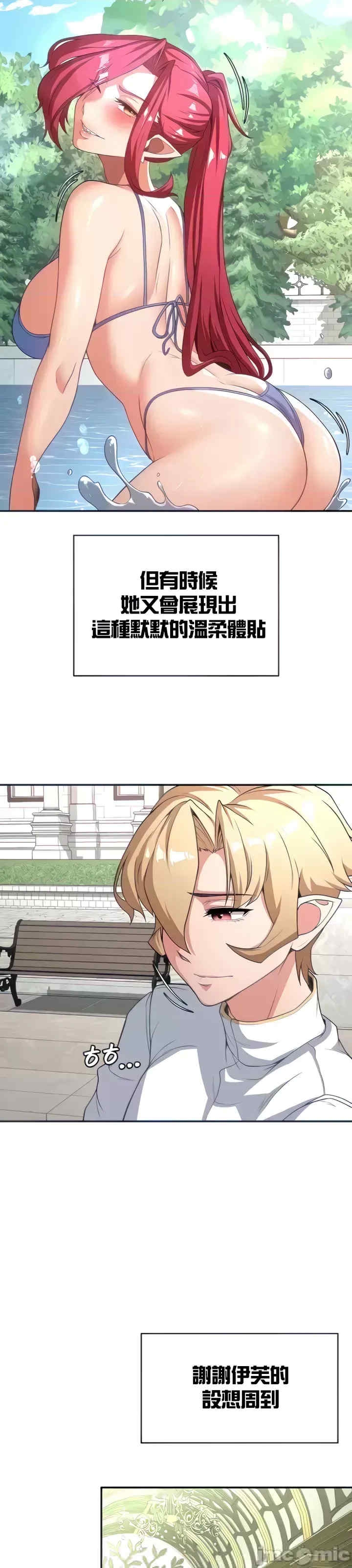 第26张