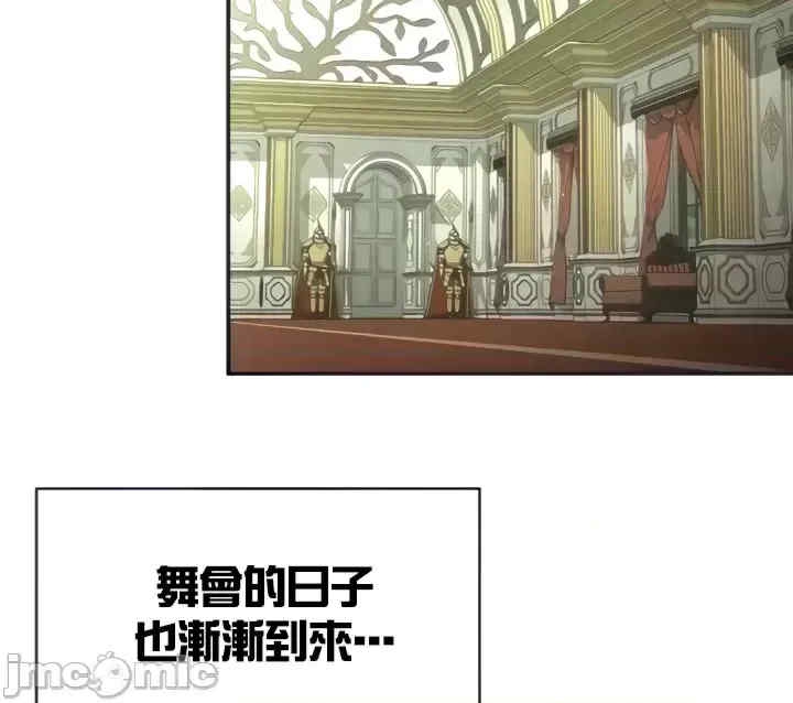 第27张