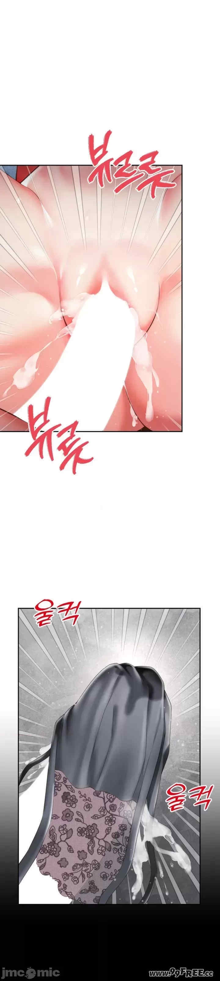 第33张