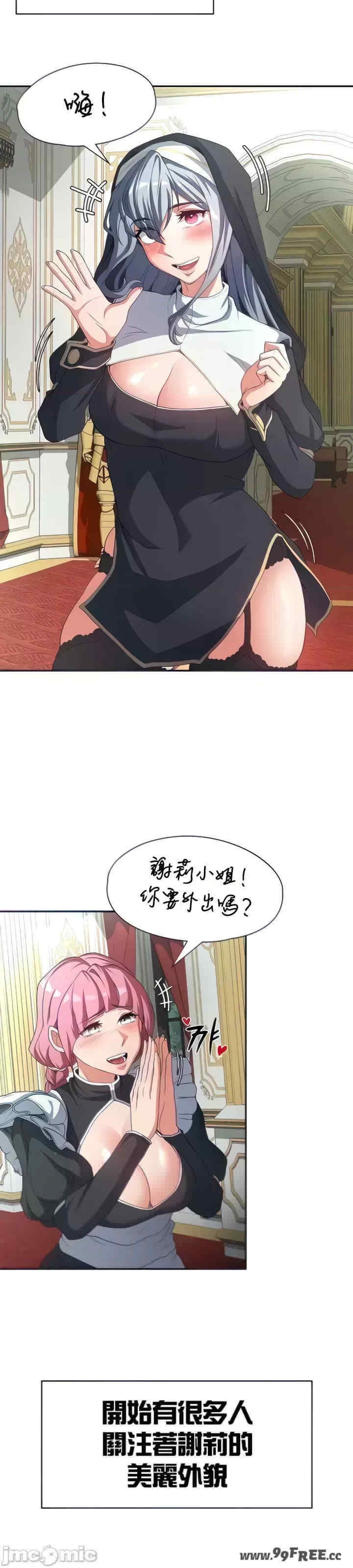 第28张