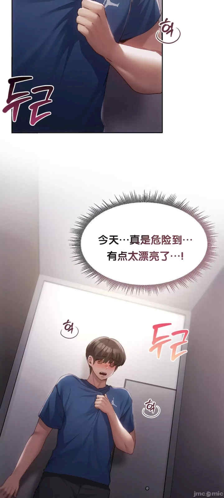 第69张