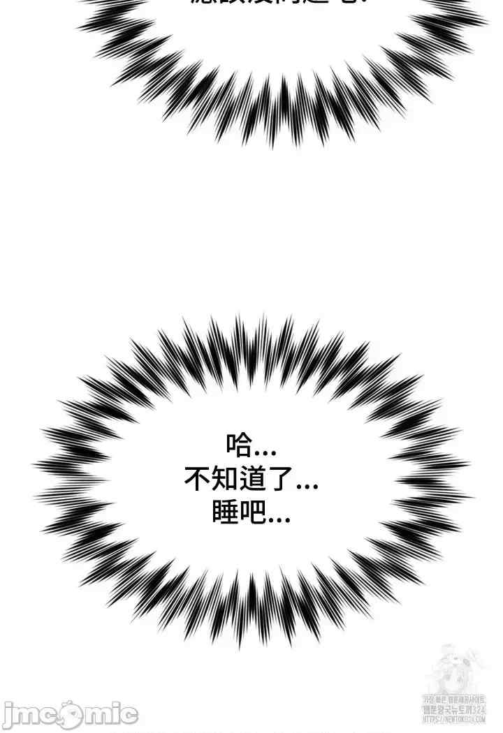 第35张
