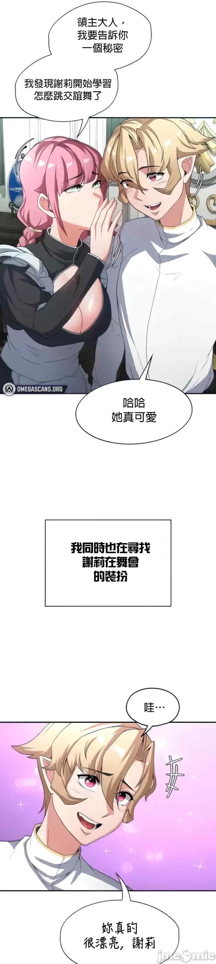 第29张