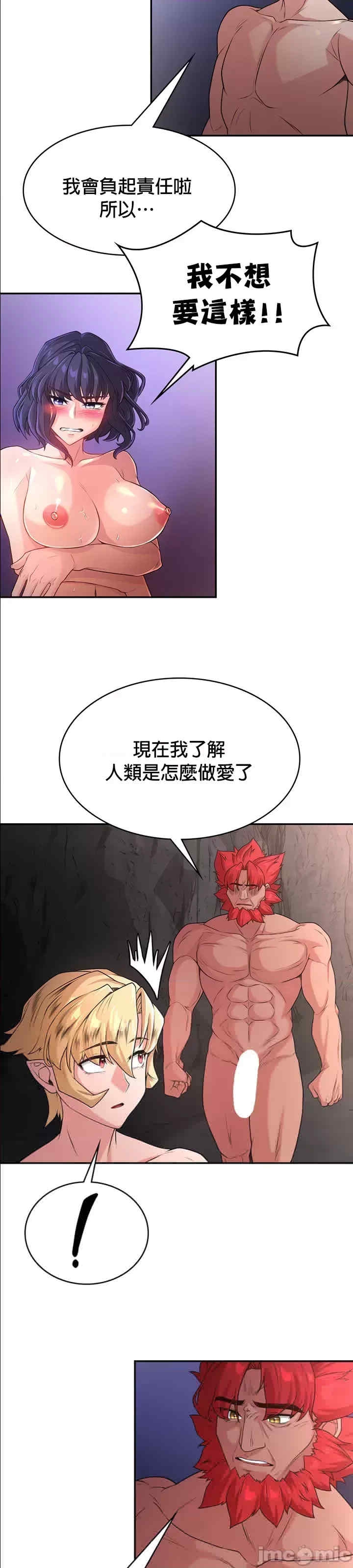 第23张