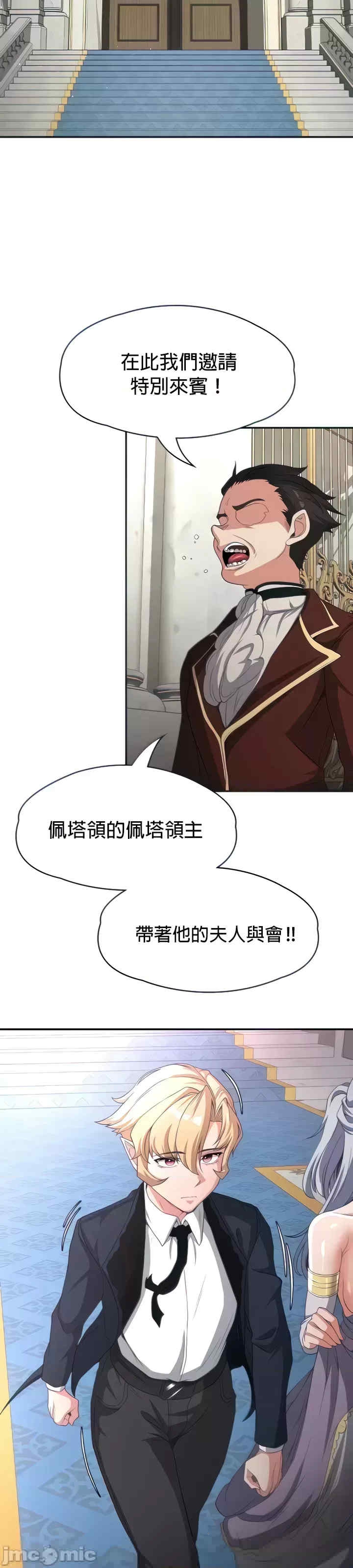 第32张