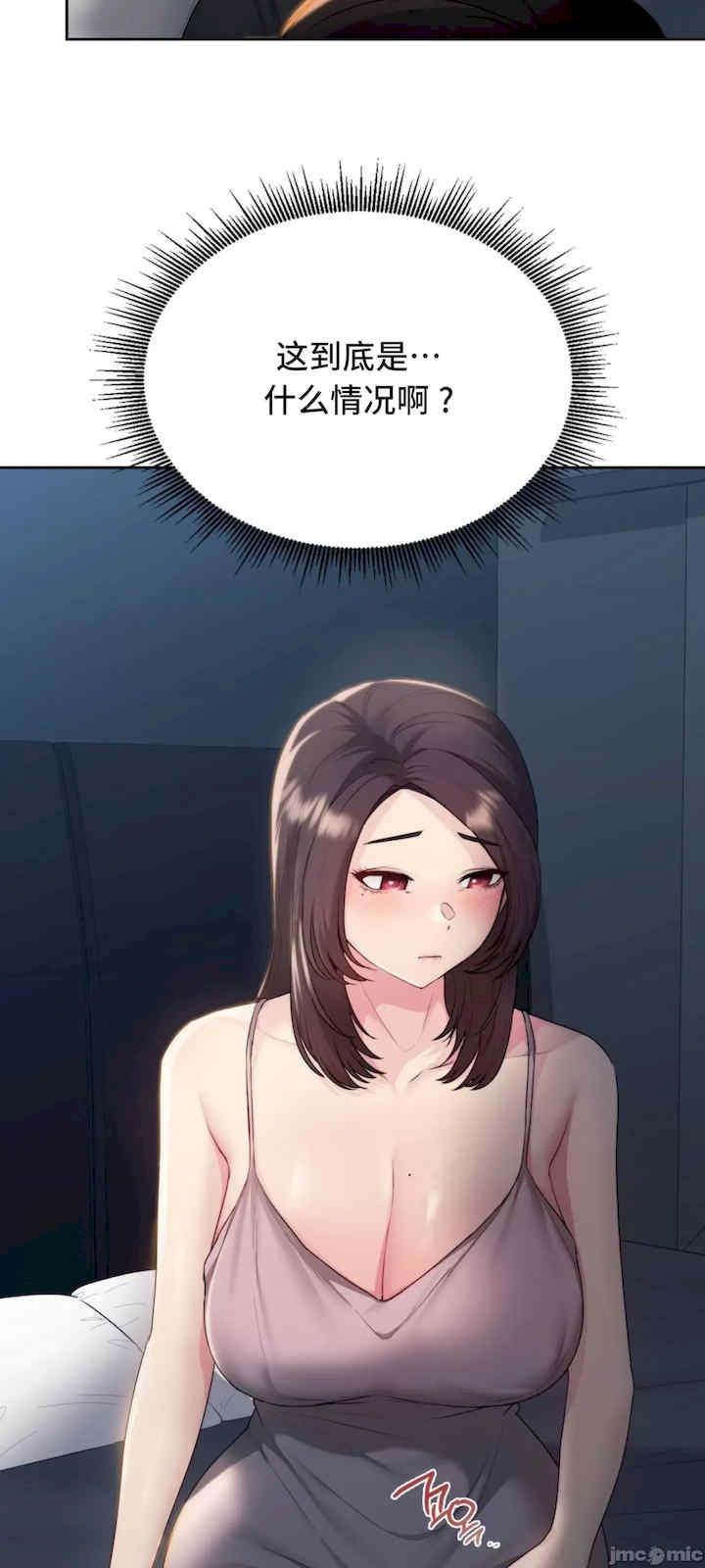 第19张