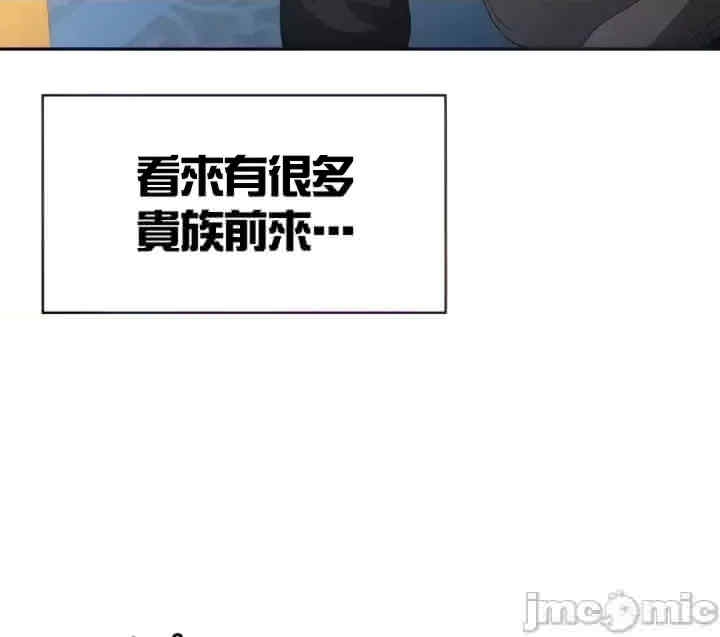 第33张