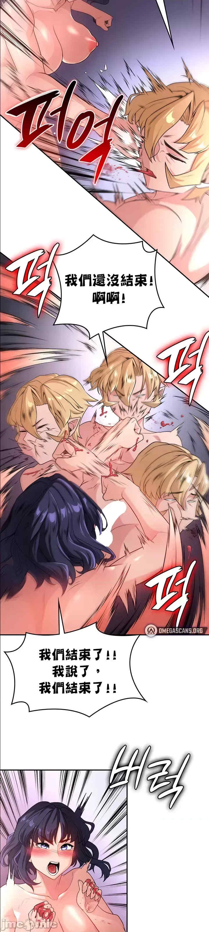第25张