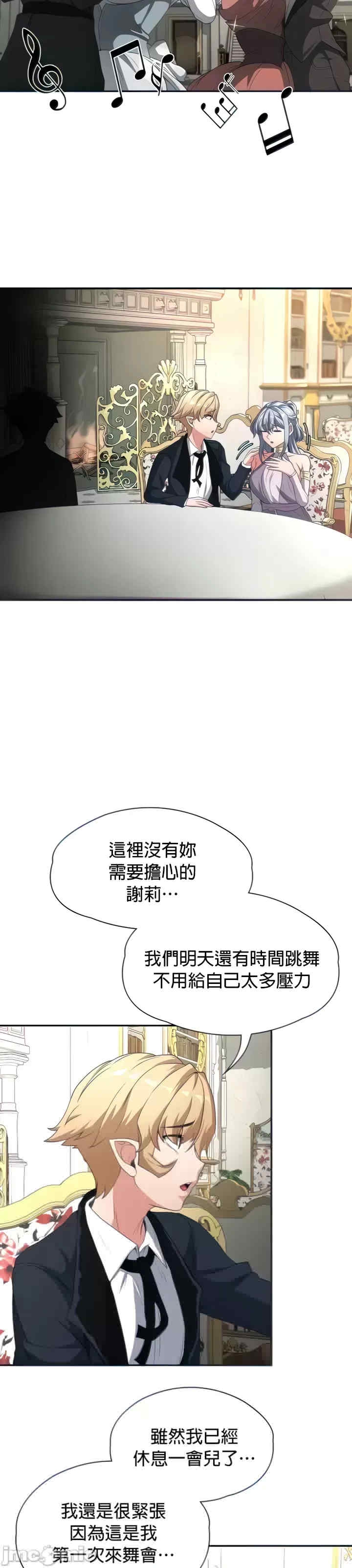 第35张