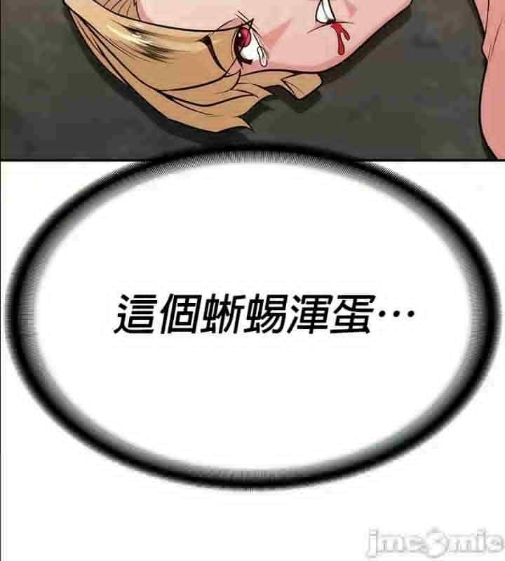 第30张