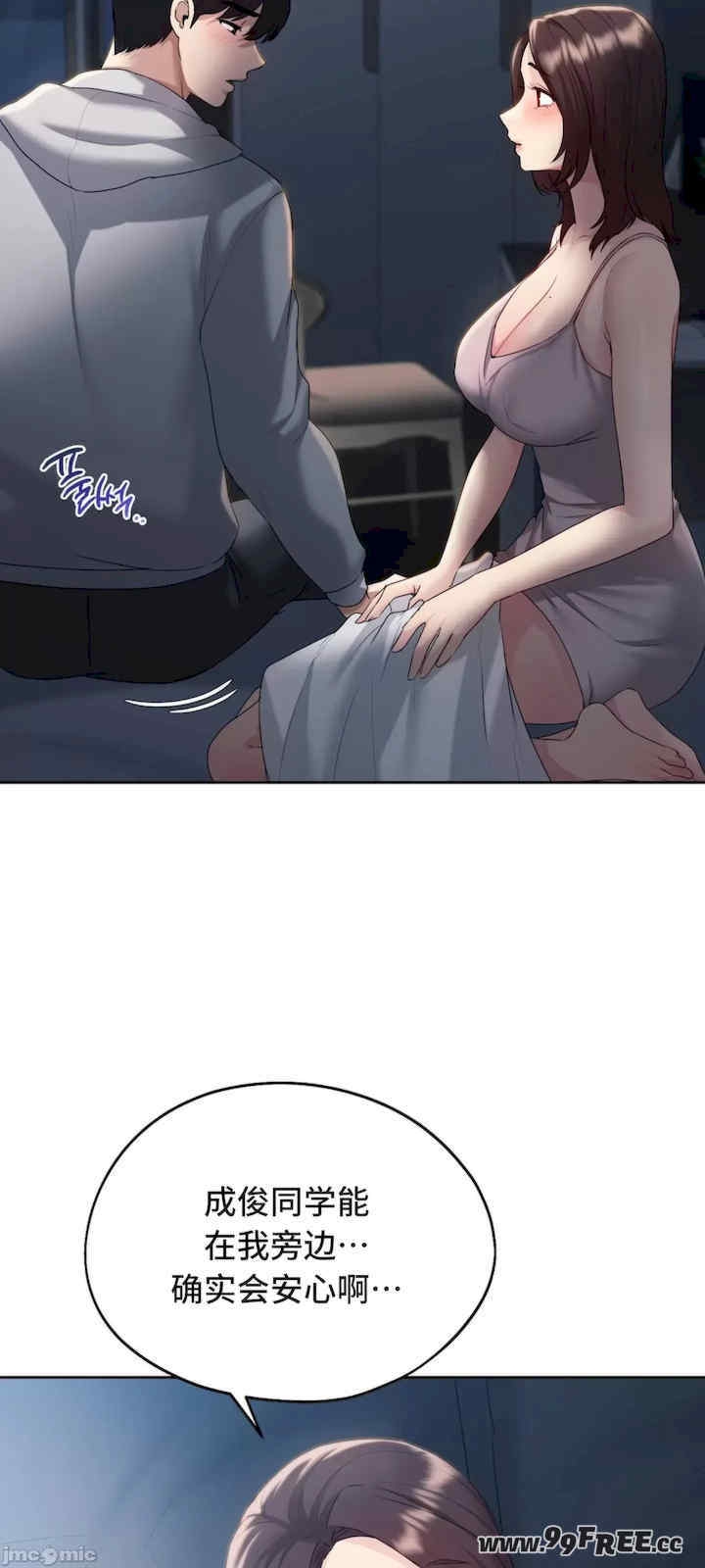 第30张