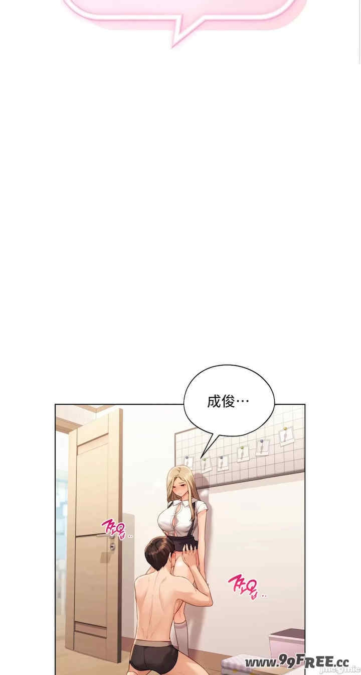 第4张