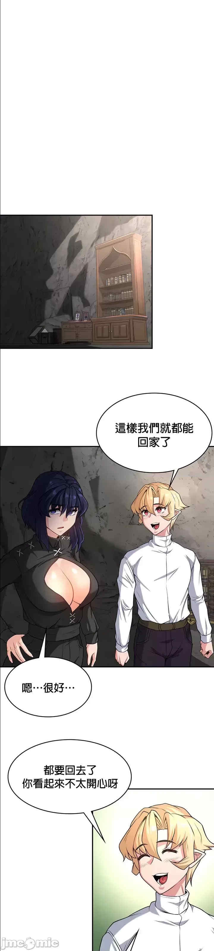 第31张
