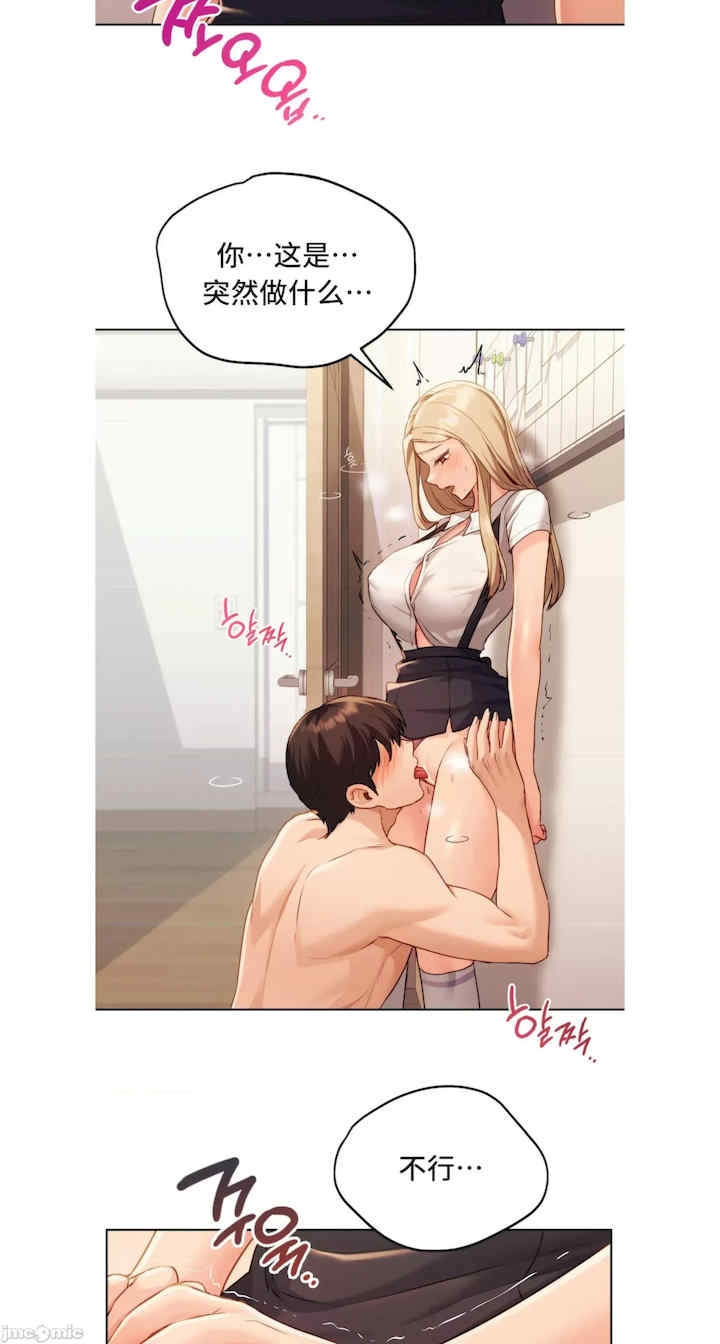 第6张