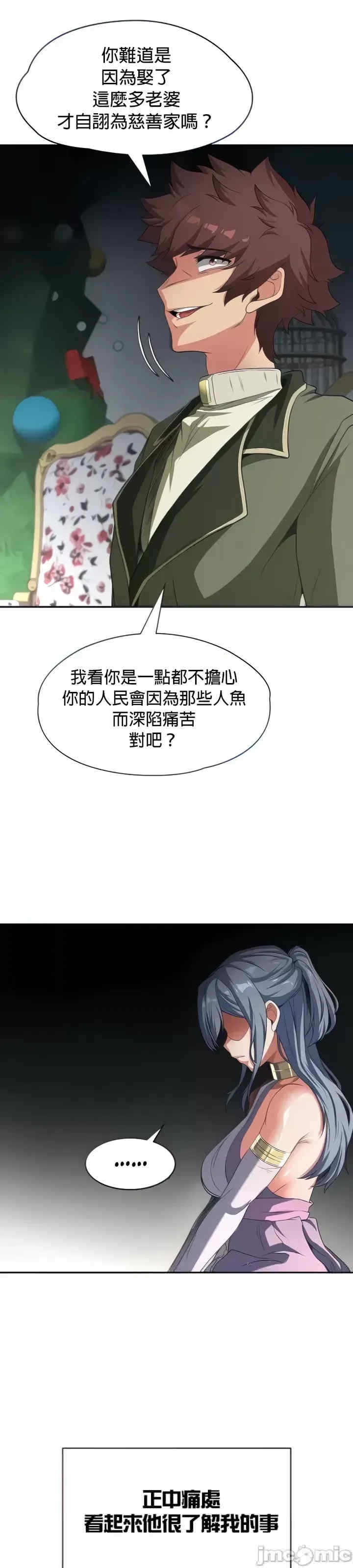 第43张
