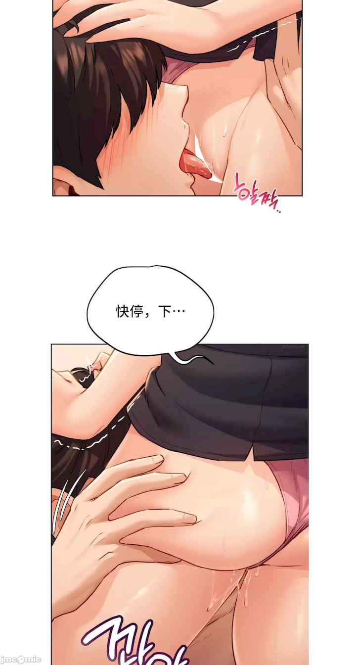 第7张