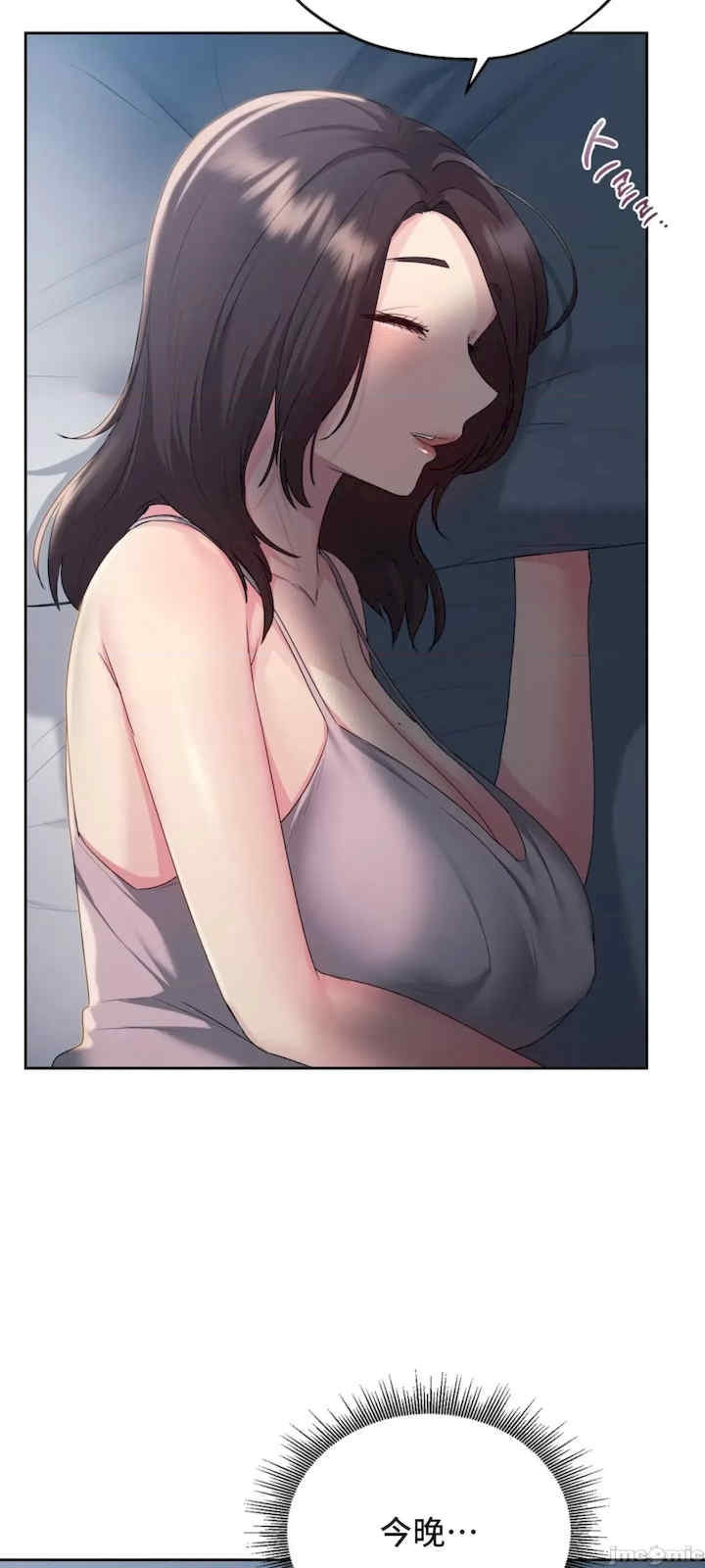 第32张