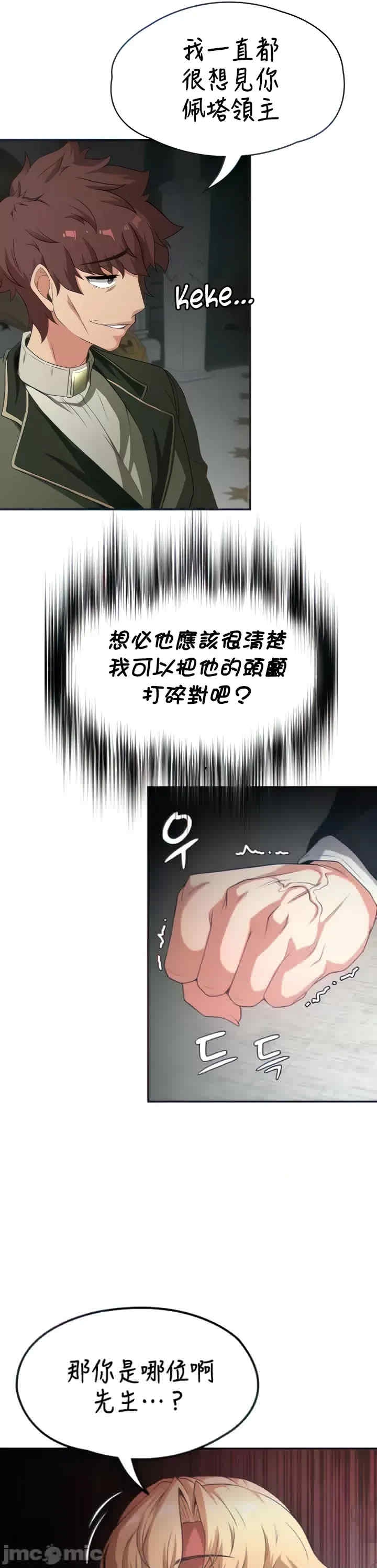 第45张