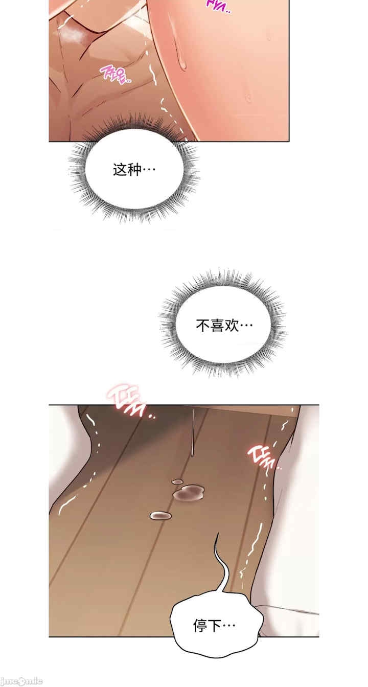 第12张
