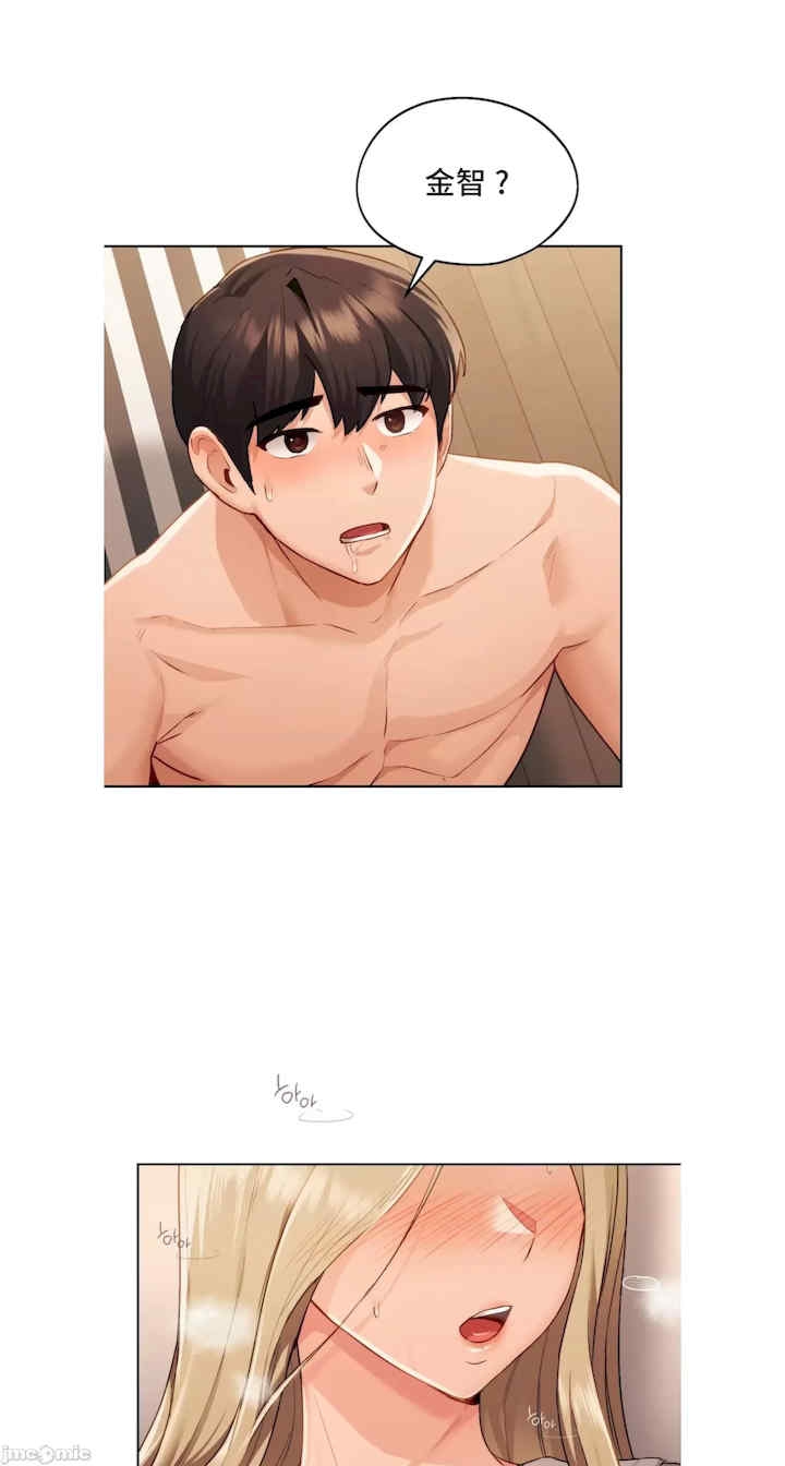 第14张