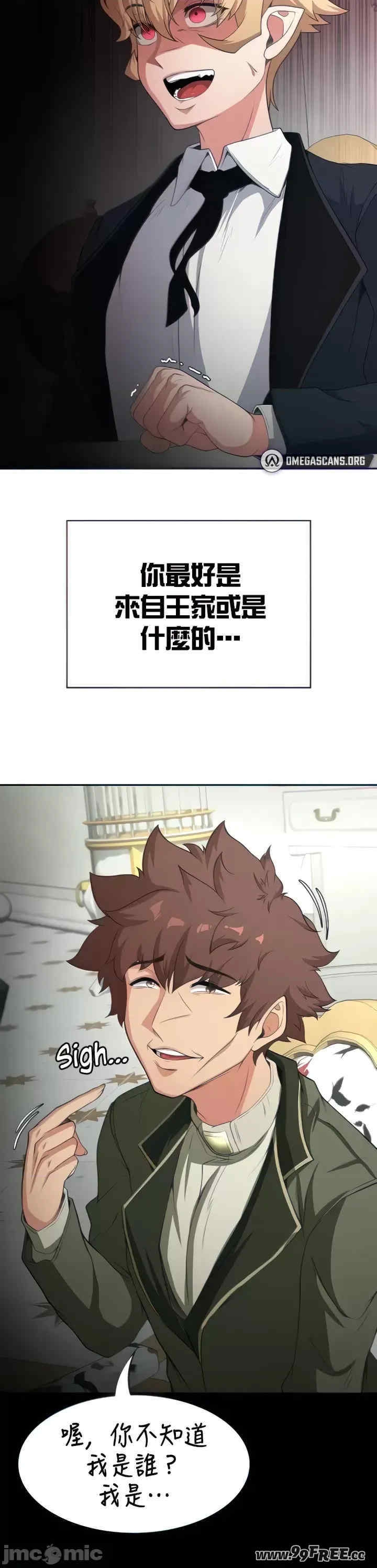 第46张