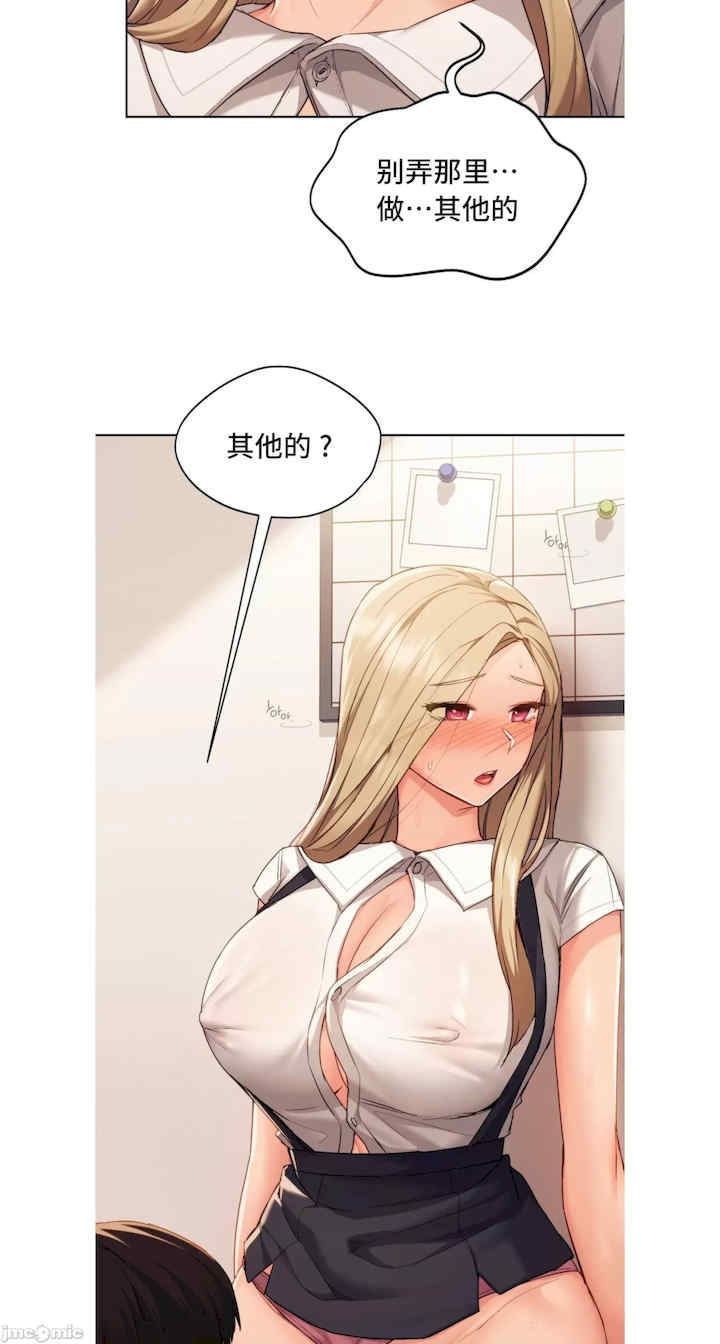 第15张