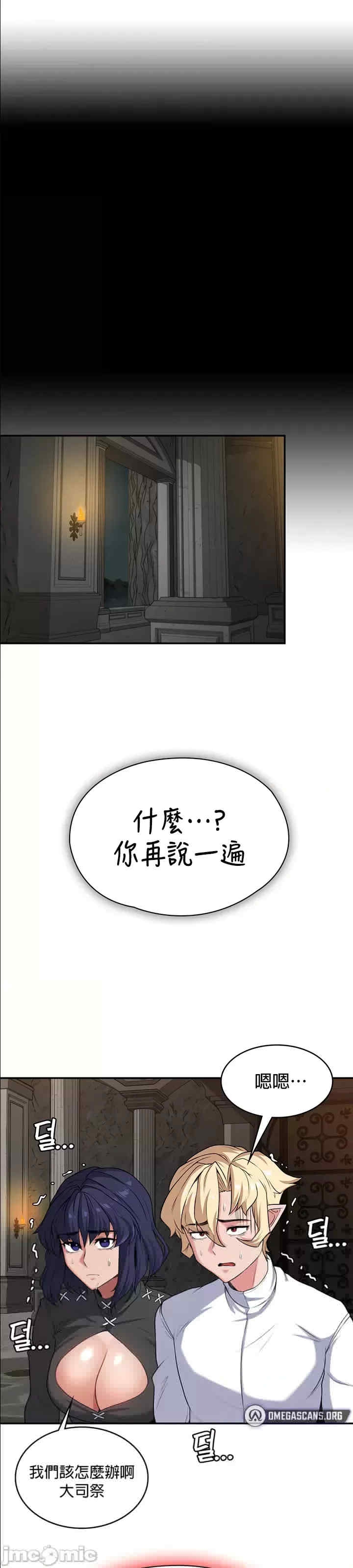 第35张