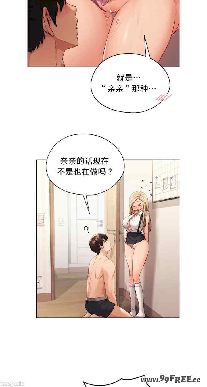 第16张