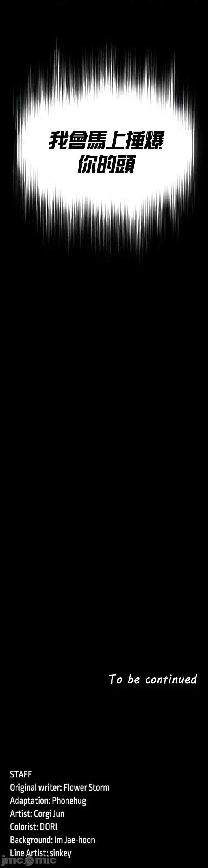 第47张