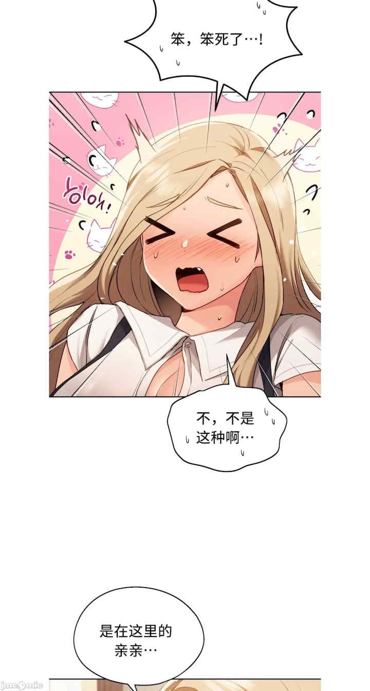 第17张